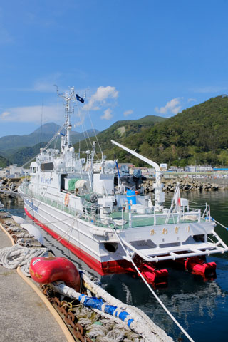 海保の船かわぎり