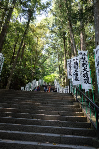 熊野本宮大社の階段