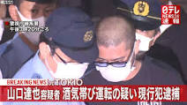 f:id:dokutsubo:20201008094944j:plain f:id:dokutsubo:20201008094944j:plain