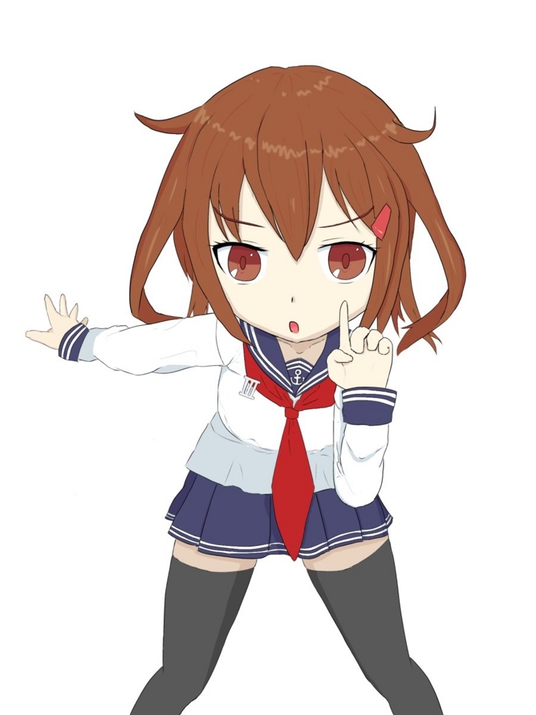 f:id:dokutype:20180816081101j:plain