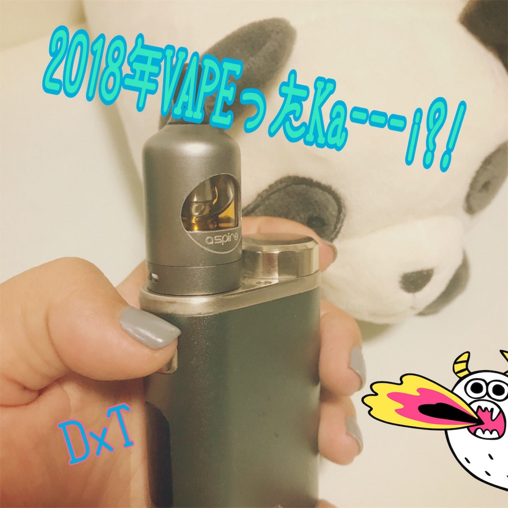 f:id:dokuxtabo:20181225163245j:image f:id:dokuxtabo:20181225163245j:image
