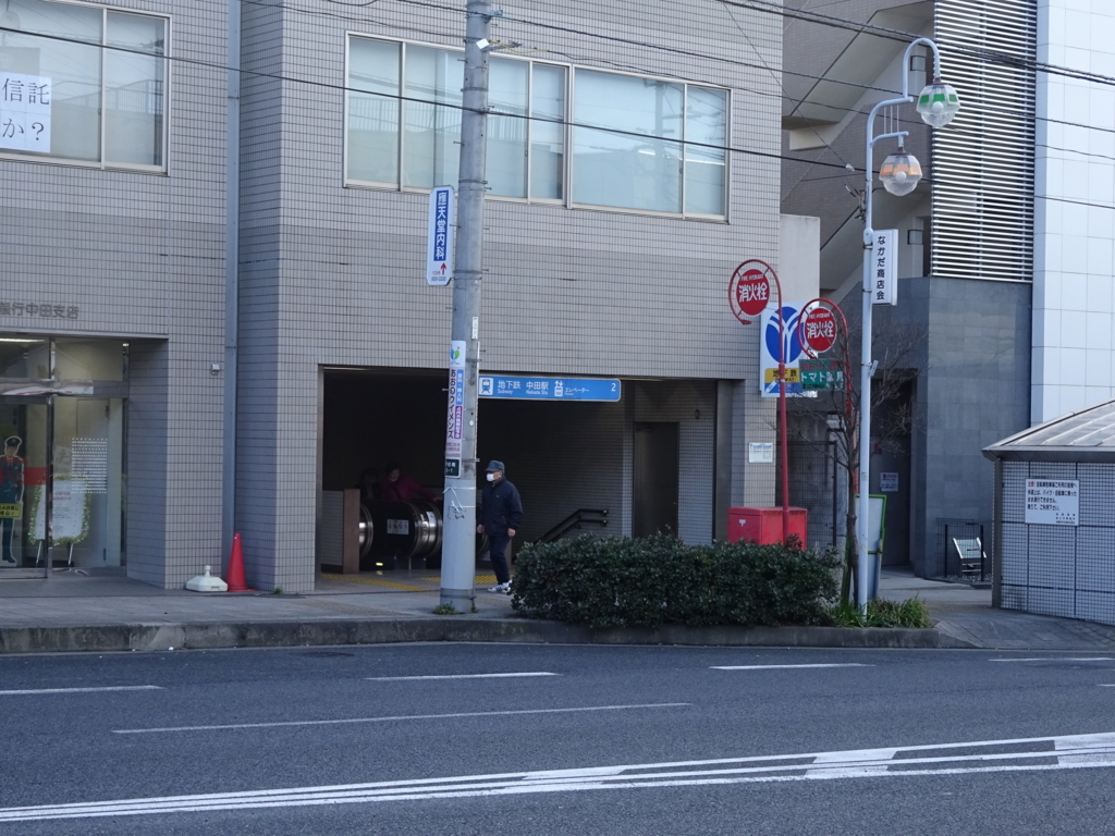 f:id:dokyou3:20170625143621j:plain