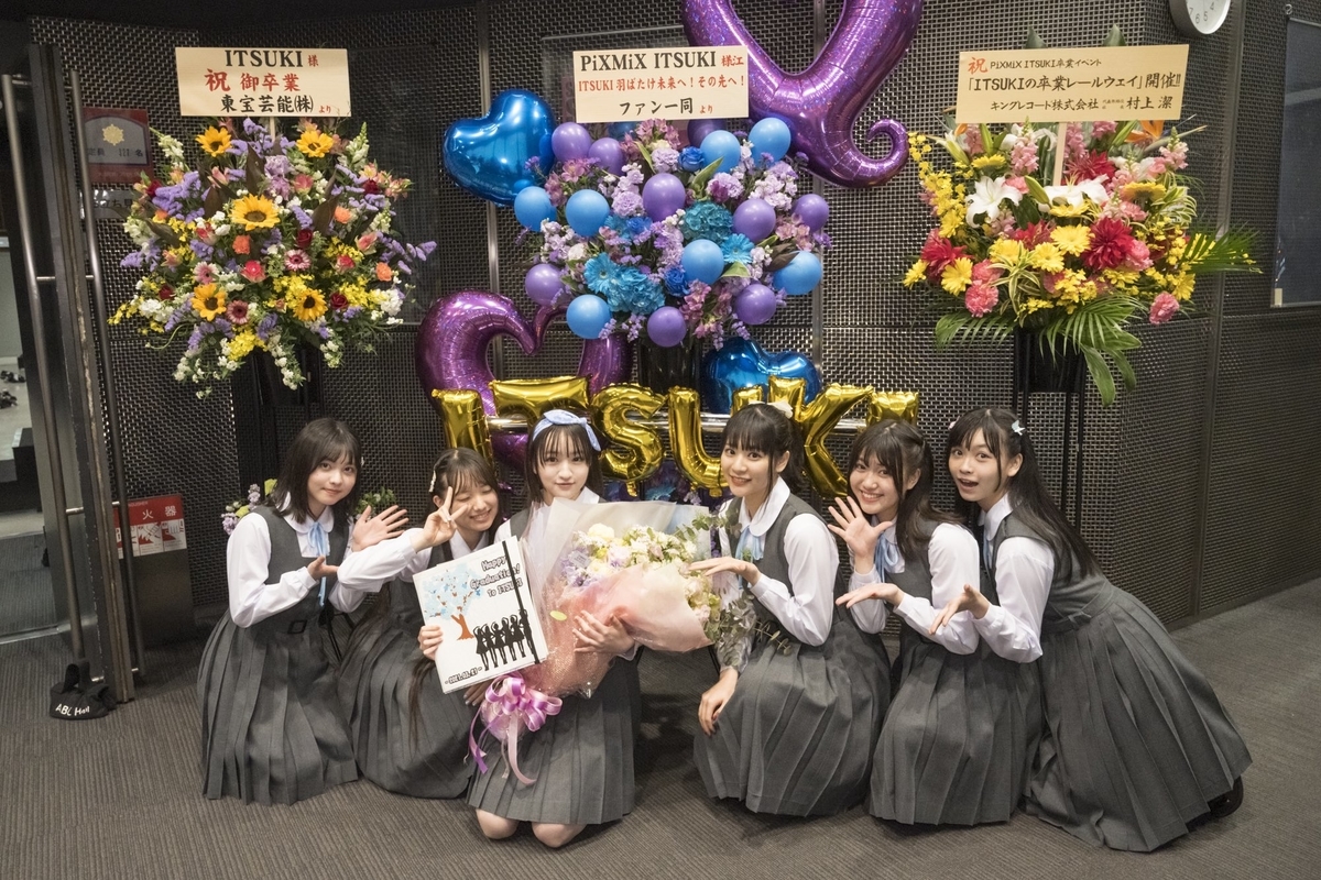 f:id:dol-gai:20210322010005j:plain