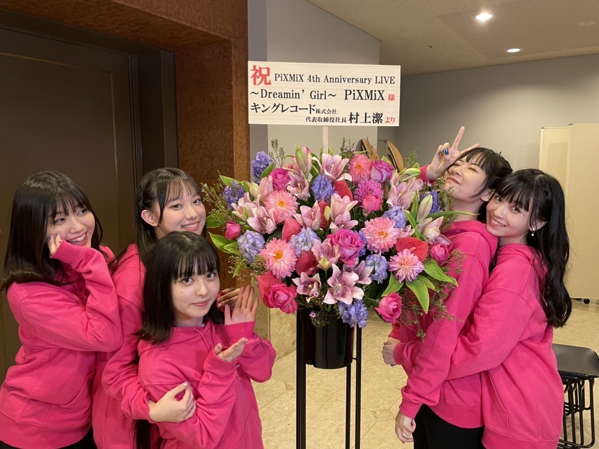 f:id:dol-gai:20211028212402j:plain