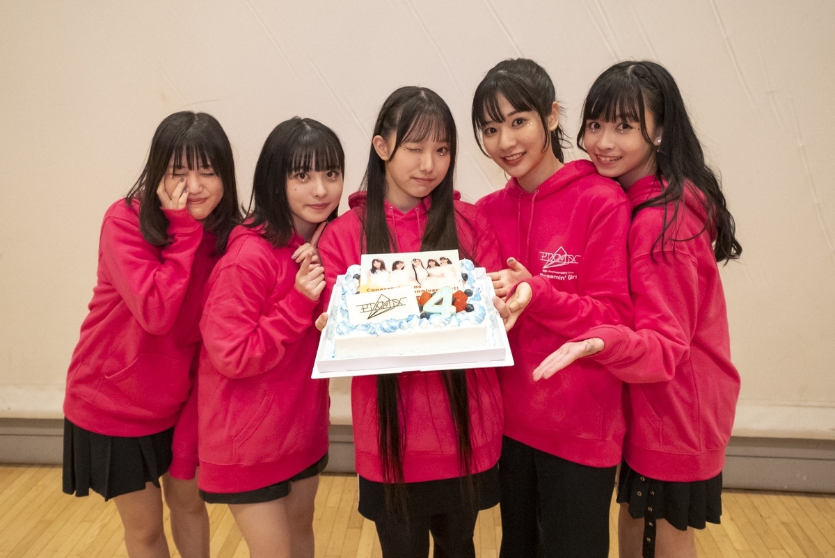 f:id:dol-gai:20211028212843j:plain