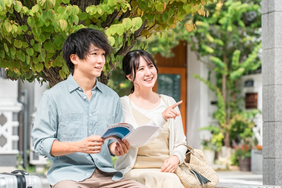 30代向け保険