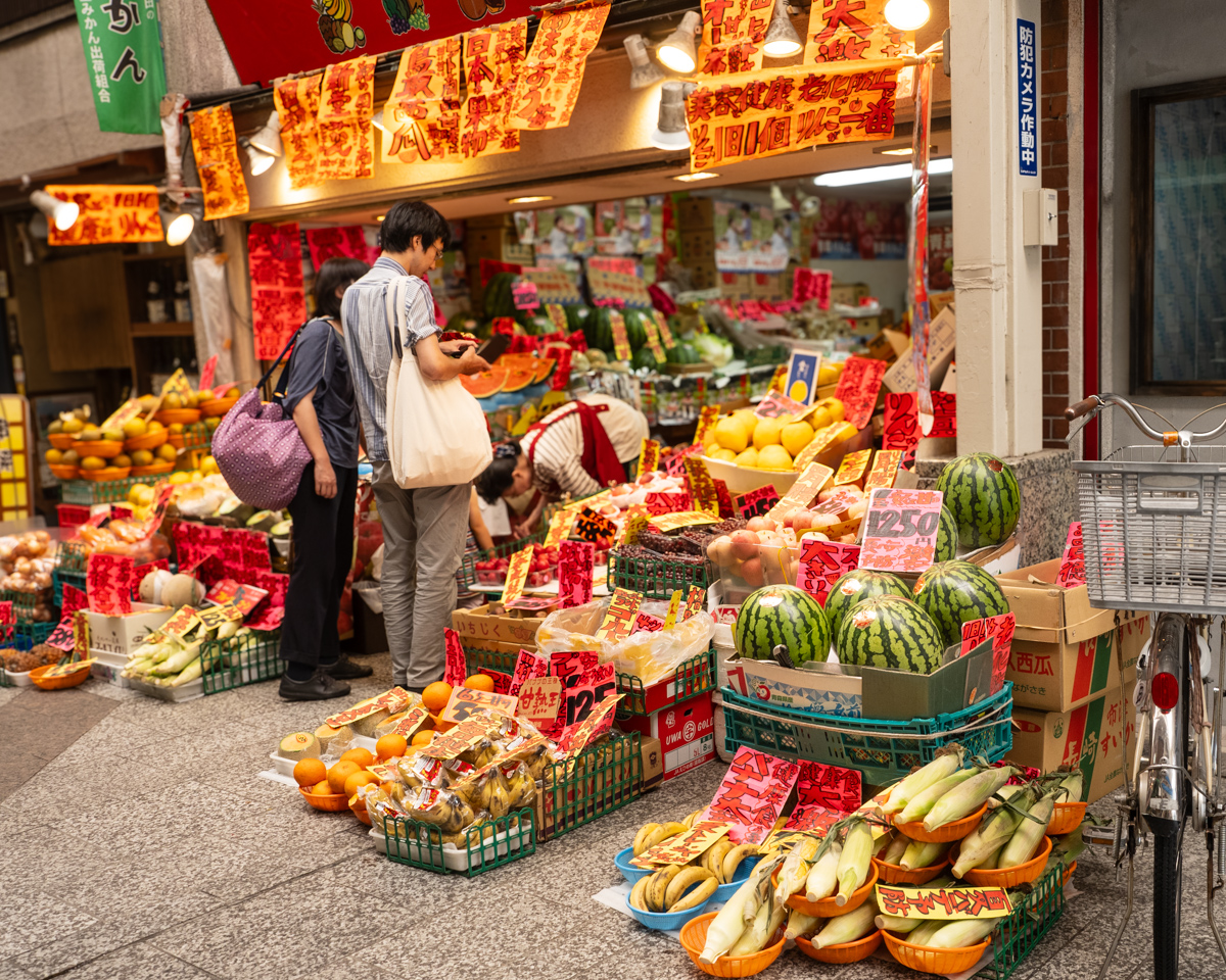 京都/桝形商店街の粽（ちまき）と注連縄 - ドーラの撮れたDay
