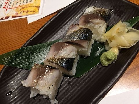 f:id:dolce-vita-riko:20170102120841j:plain