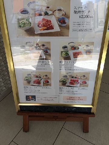 f:id:dolce-vita-riko:20170411223833j:plain f:id:dolce-vita-riko:20170411223833j:plain