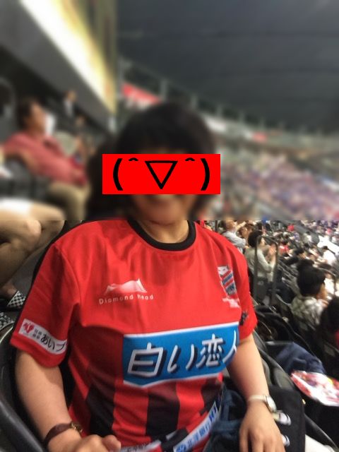 f:id:dolce-vita-riko:20170813125132j:plain