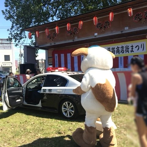 f:id:dolce-vita-riko:20170819202308j:plain