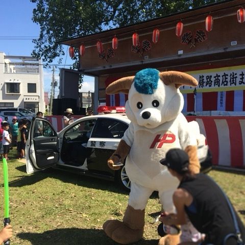 f:id:dolce-vita-riko:20170819202428j:plain