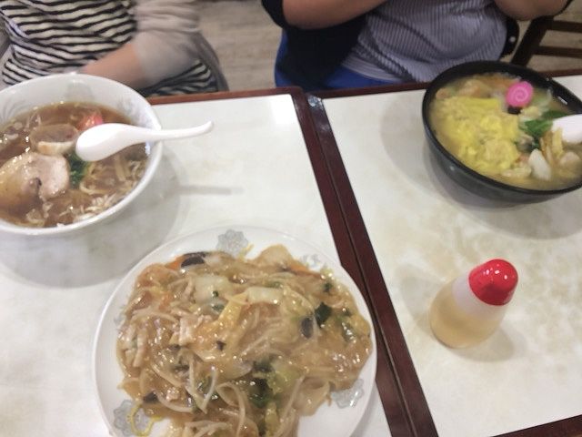 f:id:dolce-vita-riko:20170927155111j:plain f:id:dolce-vita-riko:20170927155111j:plain
