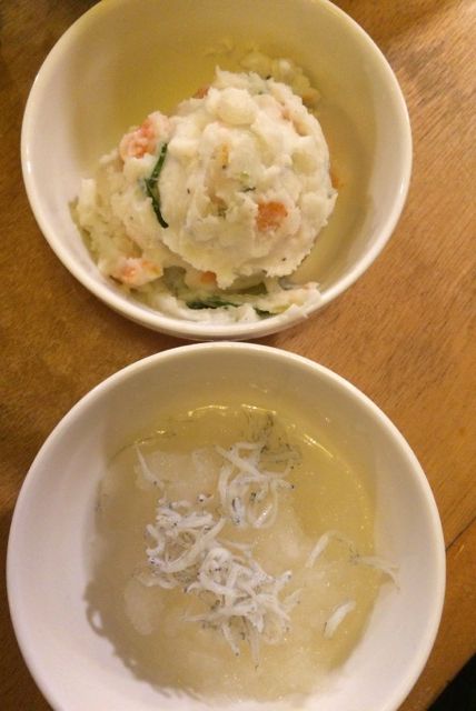 f:id:dolce-vita-riko:20171121212318j:plain