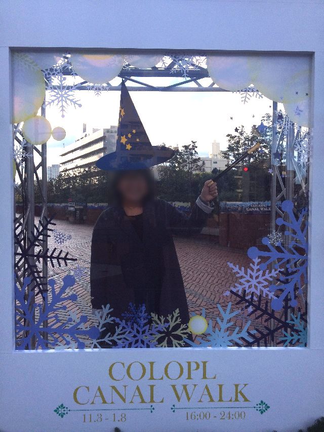 f:id:dolce-vita-riko:20171123115017j:plain