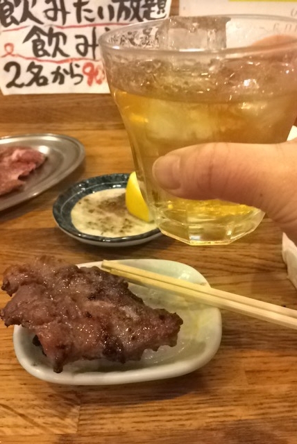 f:id:dolce-vita-riko:20171206191647j:plain