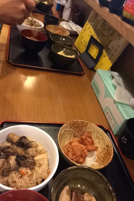 f:id:dolce-vita-riko:20171217120355j:plain