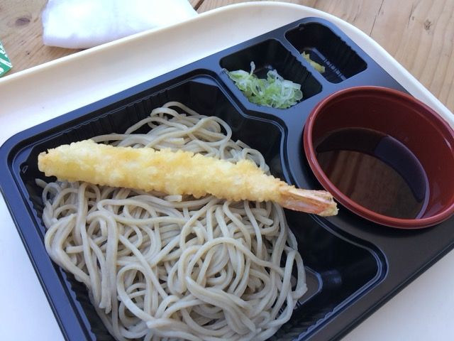 f:id:dolce-vita-riko:20180603220150j:plain