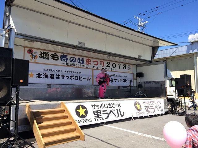 f:id:dolce-vita-riko:20180603220222j:plain