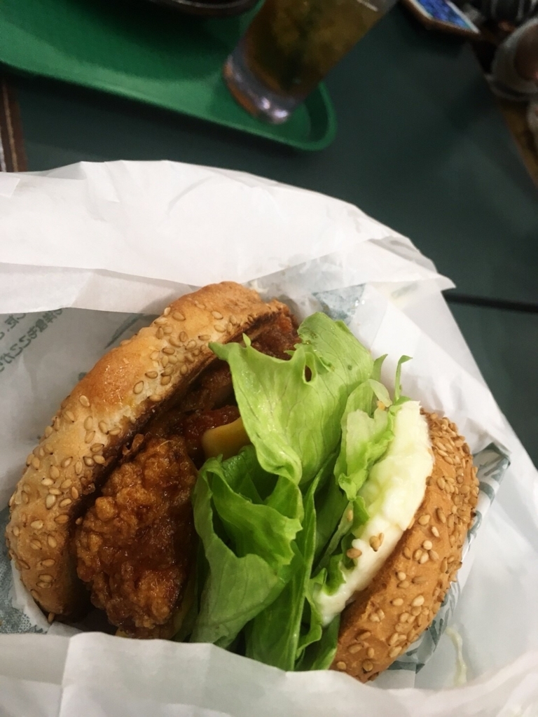 f:id:dolce-vita-riko:20180704001752j:plain f:id:dolce-vita-riko:20180704001752j:plain