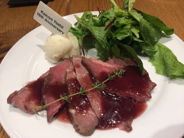 f:id:dolce-vita-riko:20180708001330j:plain