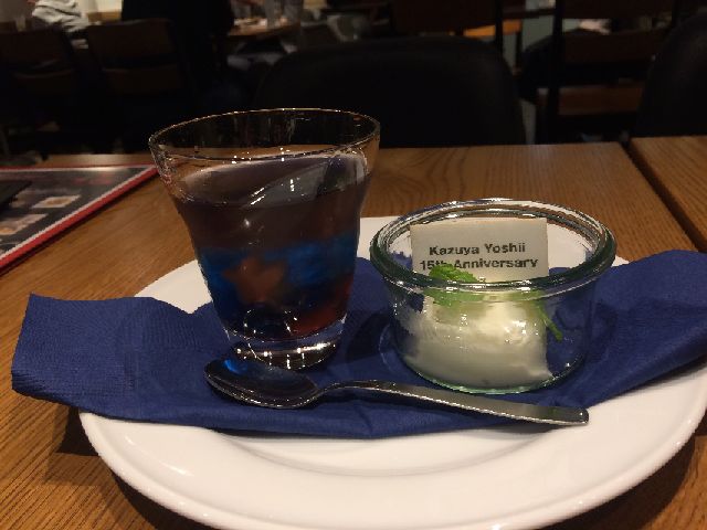 f:id:dolce-vita-riko:20180708001435j:plain