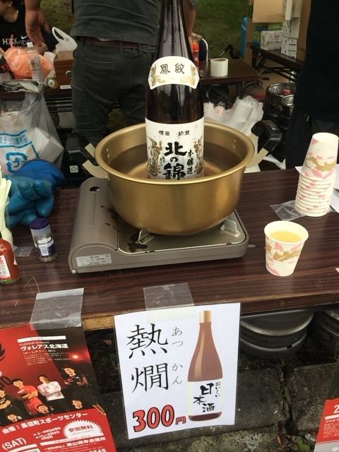 f:id:dolce-vita-riko:20180925135512j:plain