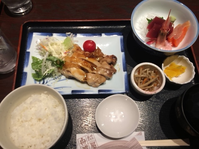 f:id:dolce-vita-riko:20181007132208j:plain