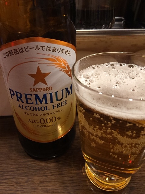 f:id:dolce-vita-riko:20181021214600j:plain