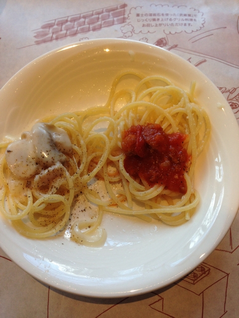 f:id:dolce-vita-riko:20190318211340j:plain