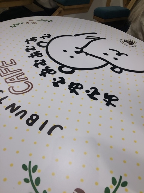 f:id:dolce-vita-riko:20190325215020j:plain