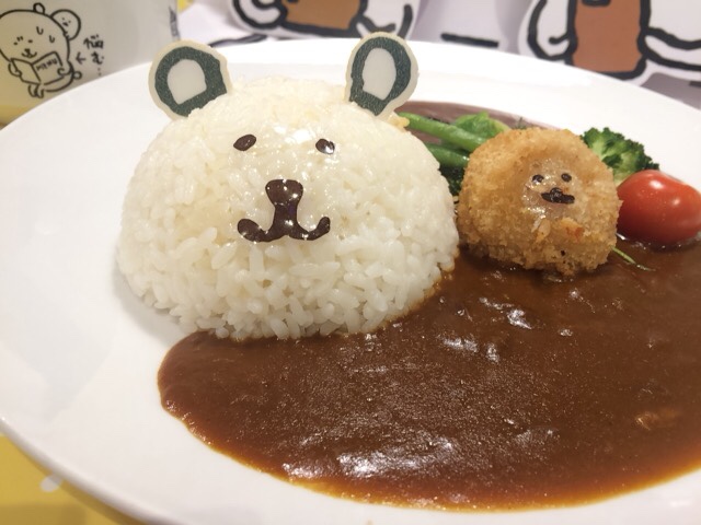 f:id:dolce-vita-riko:20190325215143j:plain