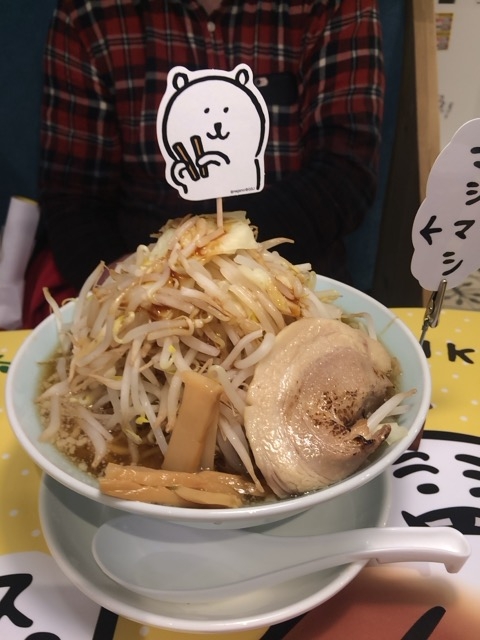 f:id:dolce-vita-riko:20190325215325j:plain