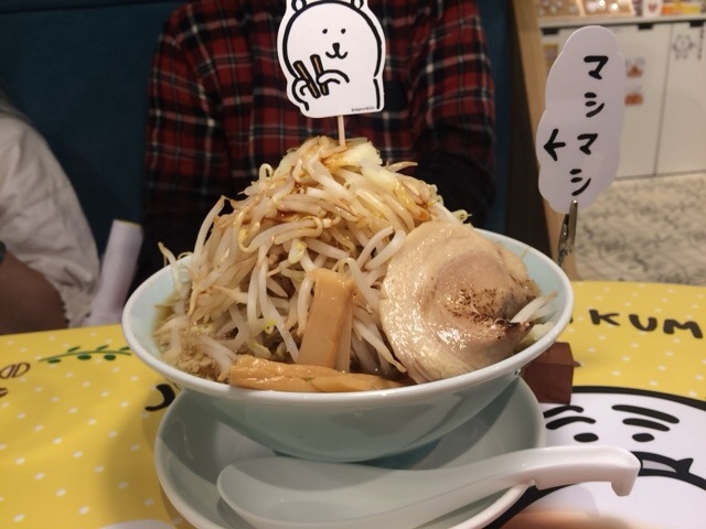 f:id:dolce-vita-riko:20190325215340j:plain