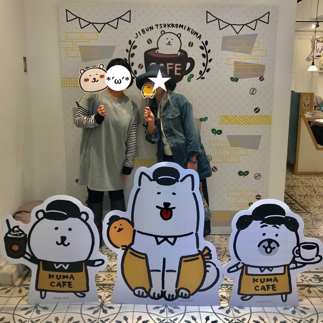 f:id:dolce-vita-riko:20190325215947j:plain