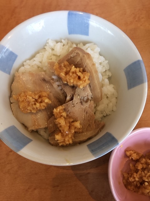 f:id:dolce-vita-riko:20190618003652j:plain