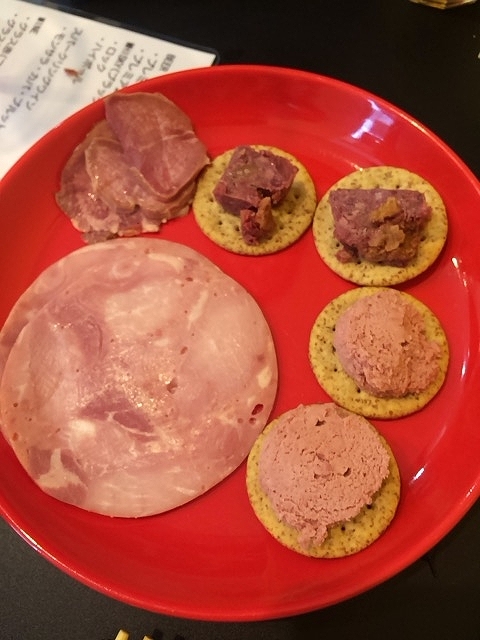f:id:dolce-vita-riko:20190623231249j:plain