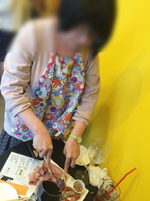 f:id:dolce-vita-riko:20190623232038j:plain