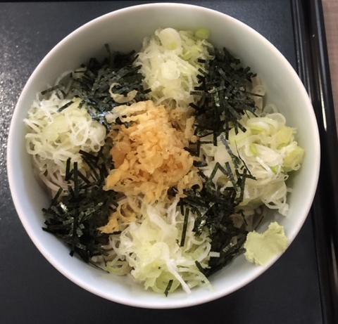 f:id:dolce-vita-riko:20190702001631j:plain