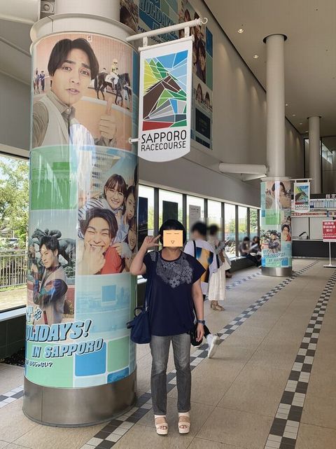 f:id:dolce-vita-riko:20190902131908j:plain f:id:dolce-vita-riko:20190902131908j:plain