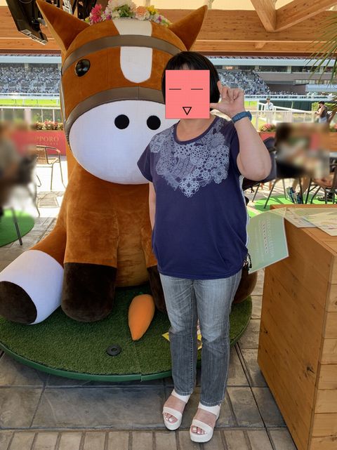 f:id:dolce-vita-riko:20190902132615j:plain f:id:dolce-vita-riko:20190902132615j:plain