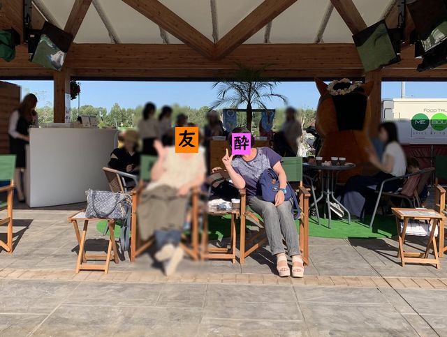 f:id:dolce-vita-riko:20190902133321j:plain f:id:dolce-vita-riko:20190902133321j:plain