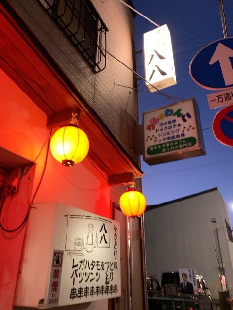 f:id:dolce-vita-riko:20190922222045j:plain