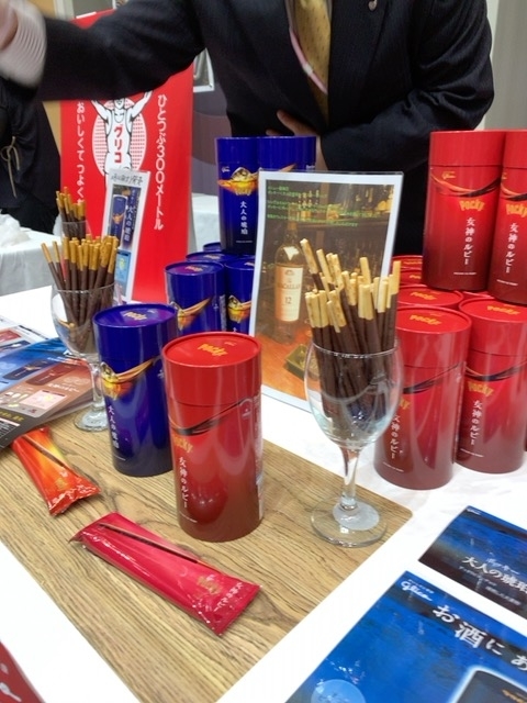 f:id:dolce-vita-riko:20191013230701j:plain