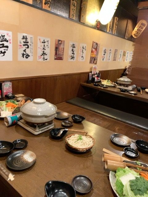 f:id:dolce-vita-riko:20191215222142j:plain f:id:dolce-vita-riko:20191215222142j:plain