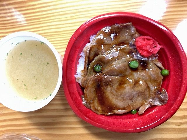 f:id:dolce-vita-riko:20200301205029j:plain