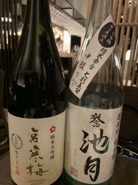 f:id:dolce-vita-riko:20200321153832j:plain