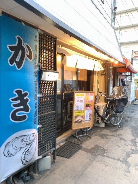 f:id:dolce-vita-riko:20200412205849j:plain