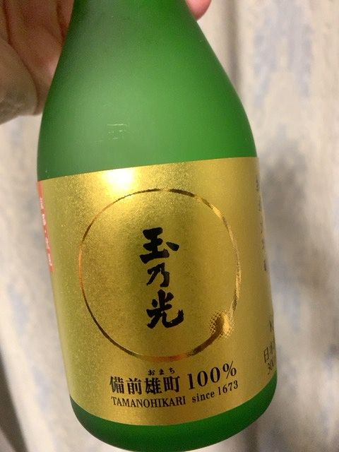 f:id:dolce-vita-riko:20200425132201j:plain