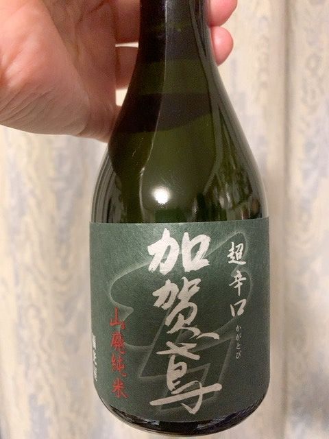 f:id:dolce-vita-riko:20200425132209j:plain